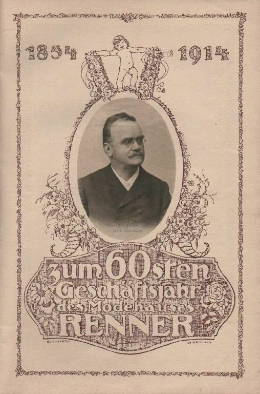 Altmarkt 12 (-1887 Altmarkt 20)  Dresden