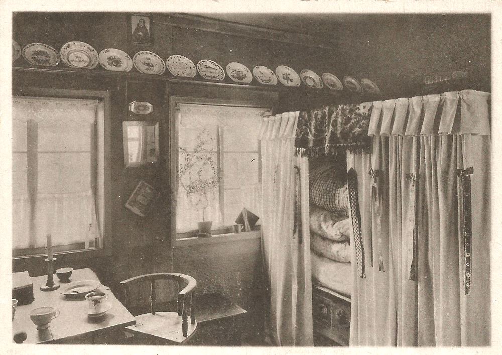 Köpckestraße 1 (Asterstraße 1, Wiesenthorstraße 8)  Dresden