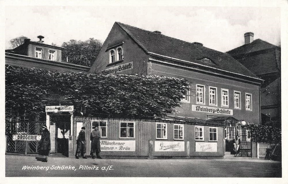 Am Rathaus 2 / Lohmener Straße  Dresden