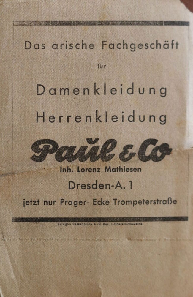 Prager Straße 12 (-1891 Prager Straße 46) Dresden Prager Straße 12 (-1891 Prager Straße 46) Dresden