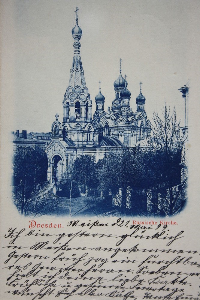 Fritz-Löffler-Straße 19 (Reichsstraße 19) Dresden Fritz-Löffler-Straße 19 (Reichsstraße 19) Dresden