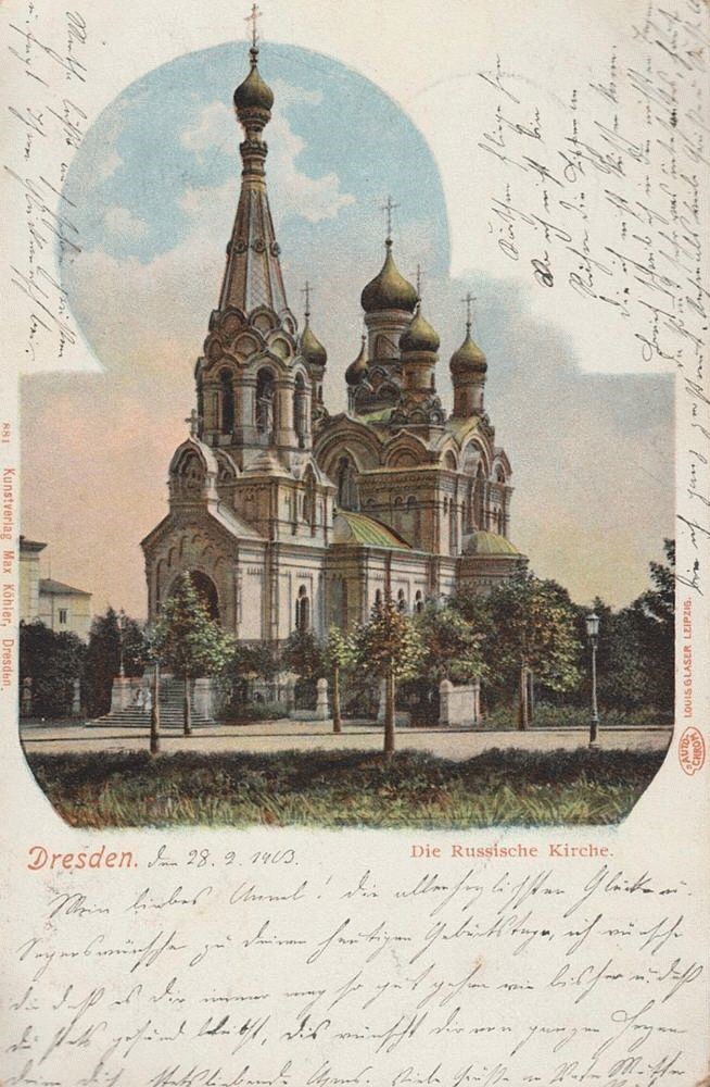 Fritz-L&ouml;ffler-Stra&szlig;e 19 (Reichsstra&szlig;e 19)  Dresden