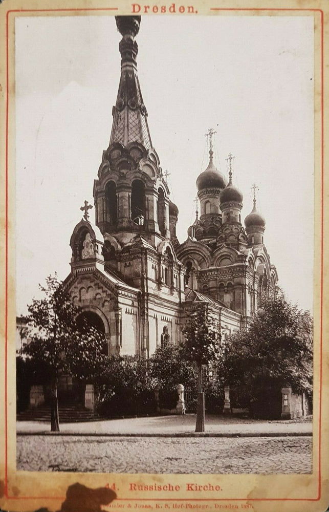 Fritz-L&ouml;ffler-Stra&szlig;e 19 (Reichsstra&szlig;e 19)  Dresden