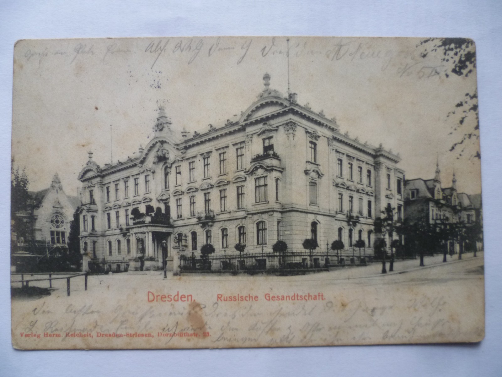 Lukasstraße 6 / Hochschulstraße (Sedanstraße) Dresden Lukasstraße 6 / Hochschulstraße (Sedanstraße) Dresden