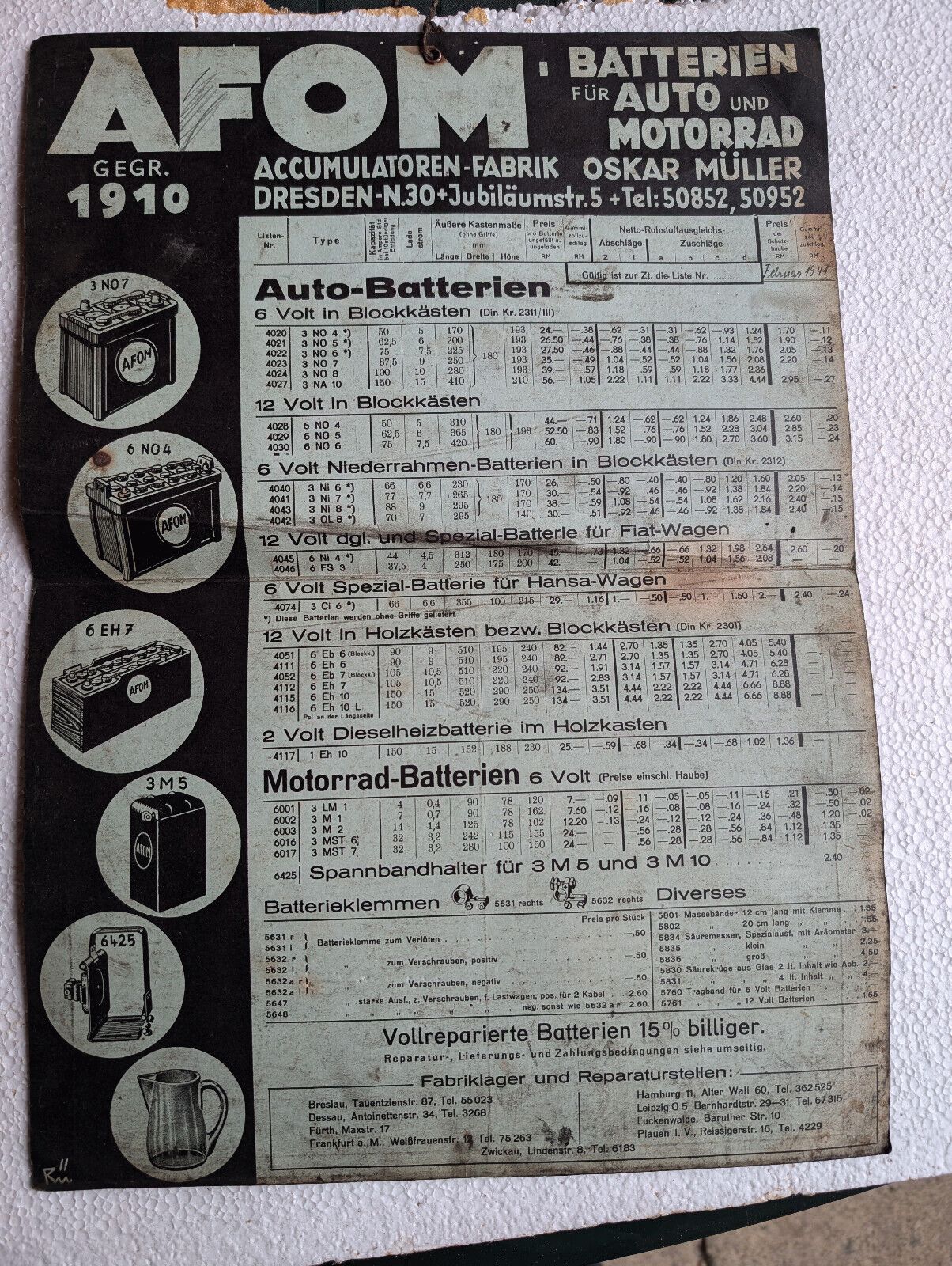 Jubil&auml;umsstra&szlig;e 5  Dresden